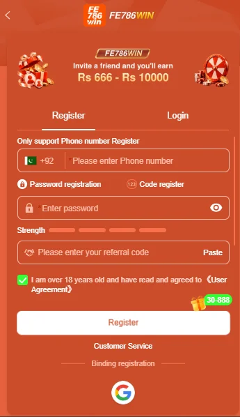 FE786 WIN Download